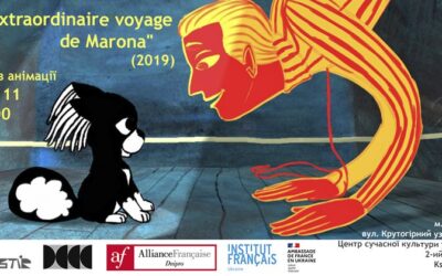 Spectacle d’animation : « L’extraordinaire voyage de Marona » (2019)